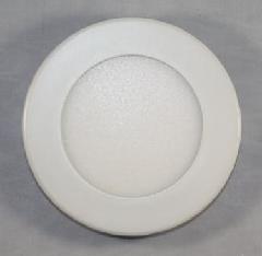 Slim-Downlight