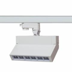 LED-Tracklight Linear